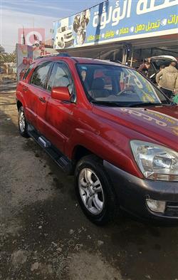 کیا سپۆرتاج